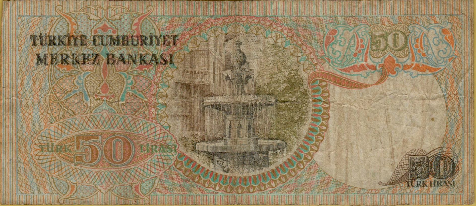Turkey 50 1971 VF P-188/1